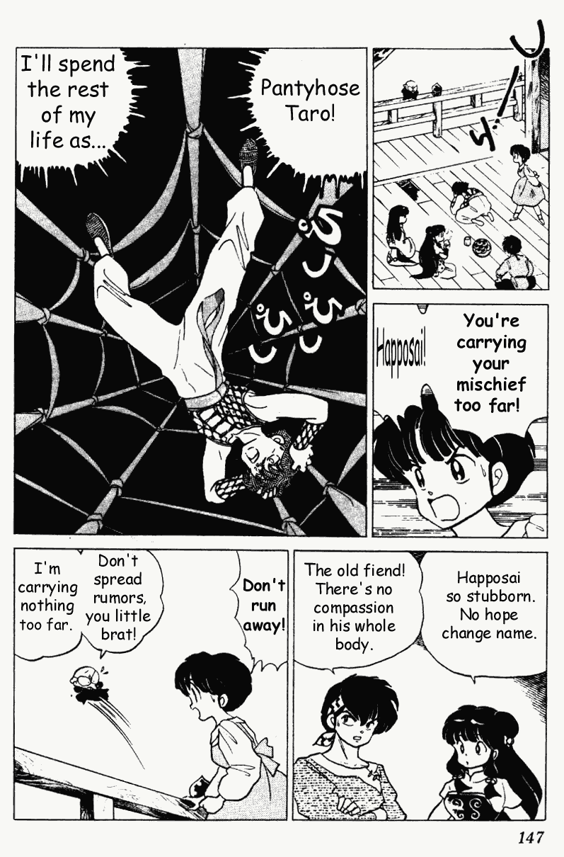 Ranma 1/2 Chapter 188 15